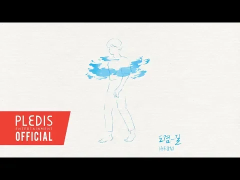 길のサムネイル