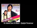 Download Lagu Djadjat Paramour - Ke Mana Dan Di Mana