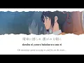 Sparkle 「スパークル」 Lyrics