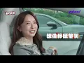啦啦隊老司機擔當？禾羽重回駕照考場 第一關就出錯超錯愕？【Yahoo車的試煉】