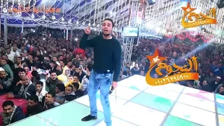 كتكوت واوشه كلام خارج 18 مليارية كتكوت شبراهور شركة النجوم 01026395900  كتكوت واوشه كلام خارج 18 مليارية كتكوت شبراهور شركة النجوم 01026395900