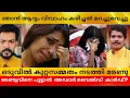 Download Lagu ആദ്യ ഭർത്താവിനോട് കുറ്റസമ്മതം നടത്തി രേണുസുധി!പ്രമുഖ നടി കൊച്ചിയിലേക്ക് #renusudhi 