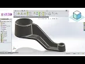 SolidWorks Tutorial 39 Exercise Rib Draft Command in Solidworks Solidworks Tutorial