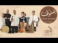 Download Lagu Al Firdaus Ensemble-Celtic Salawat (Hotel Puerta Nazarí)|(فرقة الفردوس-صلوات(فندق بويرتا نازاري