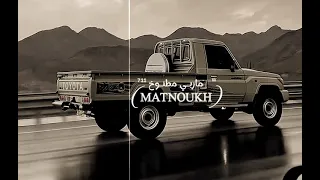 طالت الايام واحوالي اداء الفنان محمد مشعجل مسسرع مميز تصميمي اكسبلور لايك اشتراك 