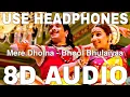 Download Lagu Mere Dholna (8D Audio) || Bhool Bhulaiyaa || Shreya Ghoshal || M.G. Sreekumar || Vidya Balan