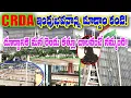 Download Lagu మన అమరావతిలో నిర్మించిన ఇంద్ర భవనాన్ని చూద్దాం రండి..! ఫుల్ డీటైల్డ్ వీడియో APCRDA