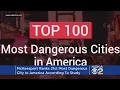 McKeesport Ranked In Top 25 Of The Most Dangerous Cities In America