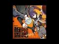 Download Lagu Sān-Z, HOYO-MiX - Tour de Inferno (火狱骑行) (Official Audio) (From: Zenless Zone Zero)