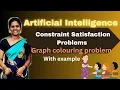 Download Lagu Constraint Satisfaction Problems (CSP) in Artificial Intelligence|| #cse #youtubevideo #youtube #ai