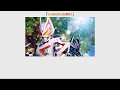 Download Lagu [THAISUB] Desire (Movie Edit) / Shonan no Kaze