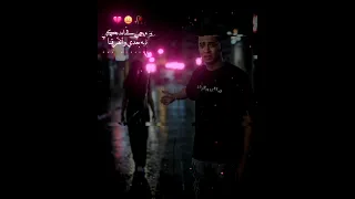 أحزن حالات واتس   لسا منزلتش          مجدي الزهار   روحي في ايديكي ليه بعدي واتفرقنا    دندنها