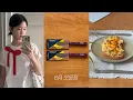 Download Lagu Vlog. 일주일 출근 샌드위치. 초당옥수수의 계절이 와따・・・🌽. 귀여운 버터나이프. 운동 시작...🧘🏼‍♀️