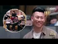 【HIGHLIGHT】瘦子E SO参加说唱面试！这是顽童MJ116你知道的   iQIYI中国说唱巅峰对决