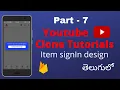 Youtube Clone - Item sognIn design Andra developer