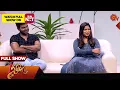Lagu Vanakkam Tamizha with Jeeva \u0026 Shalini From Kayal Serial - Full Show | 13 May 2025 | Sun TV
