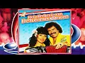 Download Lagu De Kermisklanten ♪ Ik Hou Van \