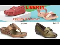 Lagu LIBERTY SHOES FASHION IS COMFORT SANDAL CHAPPAL COLLECTION WITH PRICE