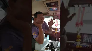 سبايدي ليو ليو دندنها