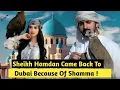 Lagu Sheikh Hamdan keerde terug naar Dubai vanwege Shamma! | Sheikh Hamdan Fazza faz3 Kroonprins van D...