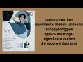 BIG Naughty - 노스탈지아 (Nostalgia) (lyrics)