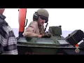 Amphibious vehicle test branch capabilities
