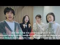 A Race - Go youn Jung, Shin Sia, Kang Youngseuk, Han Yeji (Resident playbook OST) Music Video Lyrics