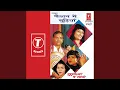 Download Lagu Char Go Bhatar Leke Lade Satbhatari