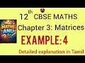 12 th std cbse maths chapter 3 matrices Example 4