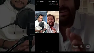 قصيدة عمرو حسن مبتتنسيش يا معلم والله روعة 