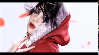 شمس وش صاير Shams Wesh Sayer 