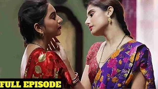 KHUL JA SIM SIM FULL EPISODE Hindi Web Series