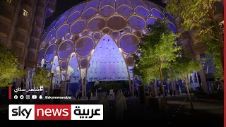 جناح البحرين يستعرض الحرف التقليدية البحرينية 