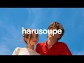 𝗽𝗹𝗮𝘆𝗹𝗶𝘀𝘁 [Cafe] 이 노래 틀자마자 여름 냄새 나는 거 나만 그래? ☀️🎧 | 카페음악 · 노동요 | 하루숲 플리 👫