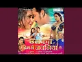 Download Lagu Chhalakata Hamro Jawaniya (\
