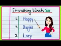 10 Describing words in English Describing word Adjective words English Grammar
