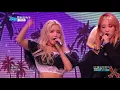 [HOT] MAMAMOO - Starry Night, 마마무 - 별이 빛나는 밤 Show Music core 20180317