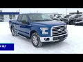 2017 Ford F150 XLT General Features Quick Tour Edmonton