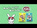 USAGI - Selalu Mau Lagi! #CapitCapitUsagi