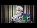 Download Lagu SYAIR WULAN SYURO | KEISTIMEWAAN BULAN MUHAROM - KH. A. CHALWANI BERJAN
