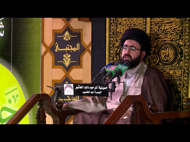 ⁣المحاضرة الدينية - المهدي ضرورة انسانية - العلامة السد محمد رضا شرف الدين الموسوي - ليلة 8 رمضان