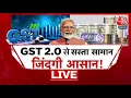 Download Lagu Halla Bol LIVE: Diwali से पहले GST कम, Tariff बेदम? | PM Modi | GST Reforms | Anjana Om Kashyap