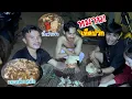 Download Lagu เข้าป่ากับอ้ายคำแสงวันนี้ได้เห็ดปวกมาเยอะมาก หมานเกี็น!