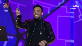 رامي جمال   سيبو   يوم التأسيس      دندنها