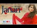 Lagu SANA TAJIK | JANAN | 2020 |