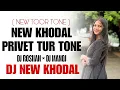 Download Lagu NEW KHODAL ALL PRIVATE TONE // NEE TOOR TONE 2025 // DJ ROAHAN DJ MANOJ // DJ NEW KHODAL
