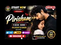 Pirisham |Video Song |Najran Kabeer |Bapp...@millenniumprime
