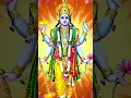 Download Lagu Yezhu Malaiyanin Song | Namo Namo Sri Narayana | Shobana | TrackBhakti #shorts