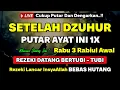 Download Lagu Dzikir Siang Hari Rabu Berkah !! Dzikir Pembuka Pintu Rezeki,Kesehatan,Lunas Hutang,Afternoon Dua