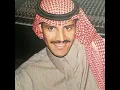 Al Thahiba